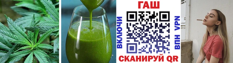 нарко площадка формула  Новая Ляля  Еда ТГК марихуана 