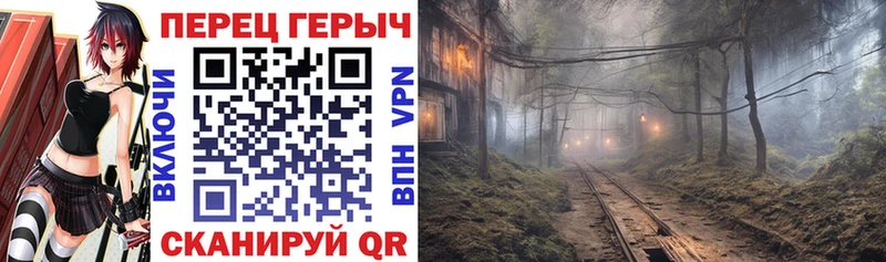 ГЕРОИН Heroin Новая Ляля