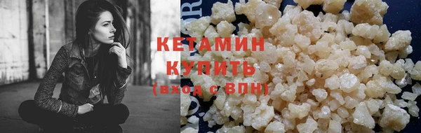 СК Армянск