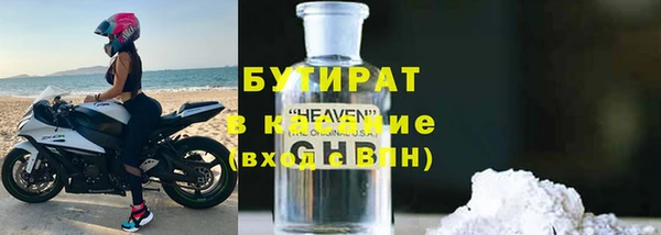 СК Армянск