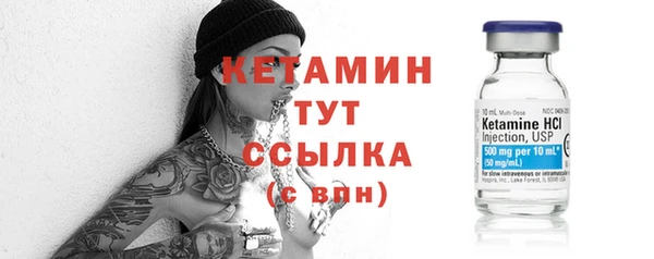 а пвп мука Снежинск