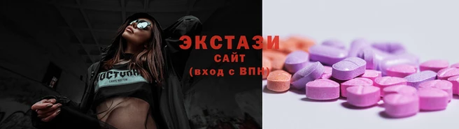 mdma Аркадак