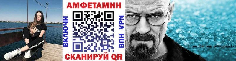 кракен tor  Новая Ляля  Первитин винт 