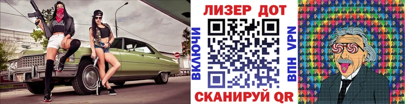 где купить наркоту  Новая Ляля  Марки 25I-NBOMe 1,5мг 