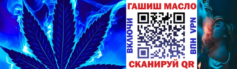 ТГК вейп  mega ССЫЛКА  Новая Ляля 
