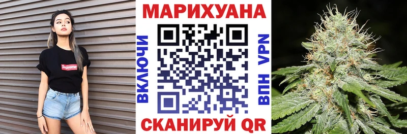 Конопля SATIVA & INDICA  Новая Ляля 
